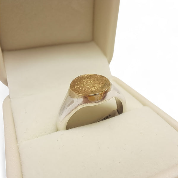 9ct Textured Gold Top Signet Ring